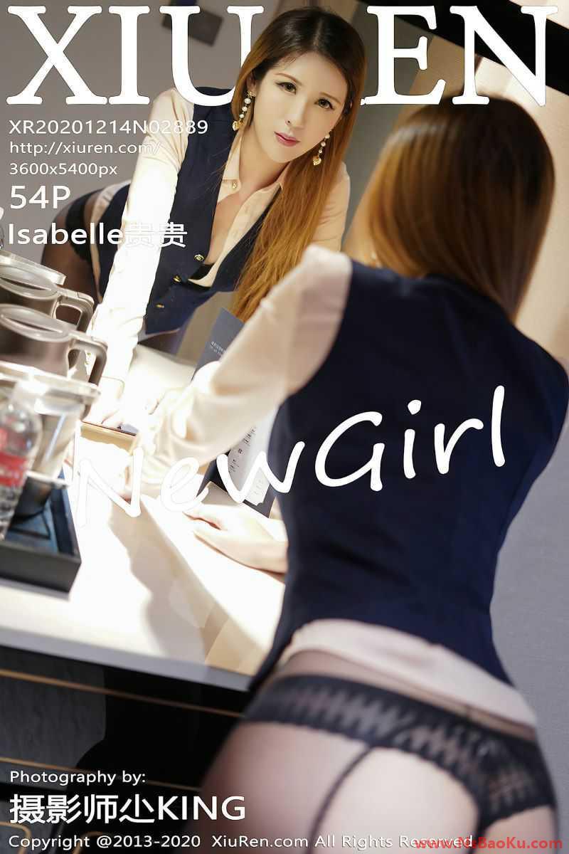 [XIUREN绣人网] 2020.12.14 No.2889 lsabelle贵贵 [55P/494MB]-男士宝库
