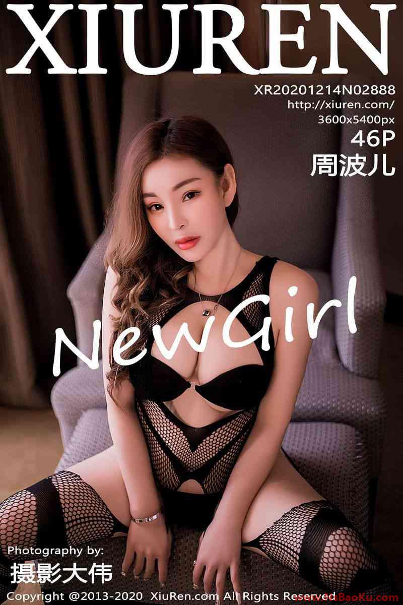 [XIUREN绣人网] 2020.12.14 No.2888 周波儿 [47P/562MB]-男士宝库