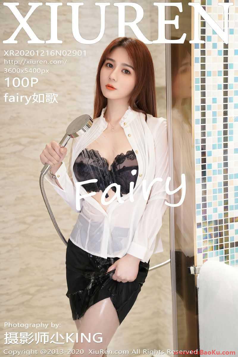 [XIUREN绣人网] 2020.12.16 No.2901 fairy如歌 [101P/879MB]-男士宝库