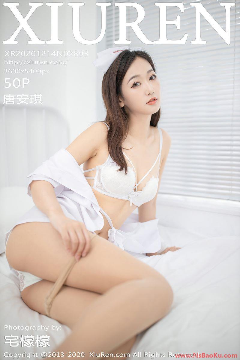 [XIUREN绣人网] 2020.12.14 No.2893 唐安琪 [51P/401MB]-男士宝库