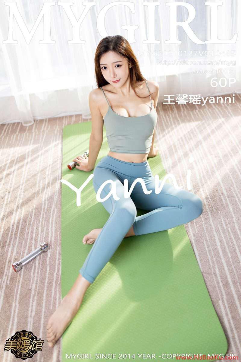 [MyGirl美媛馆] 2021.01.27 VOL.485 王馨瑶yanni [61P/554MB]-男士宝库