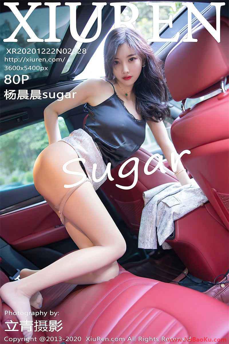 [XIUREN绣人网] 2020.12.22 No.2928 杨晨晨sugar [81P/773MB]-男士宝库