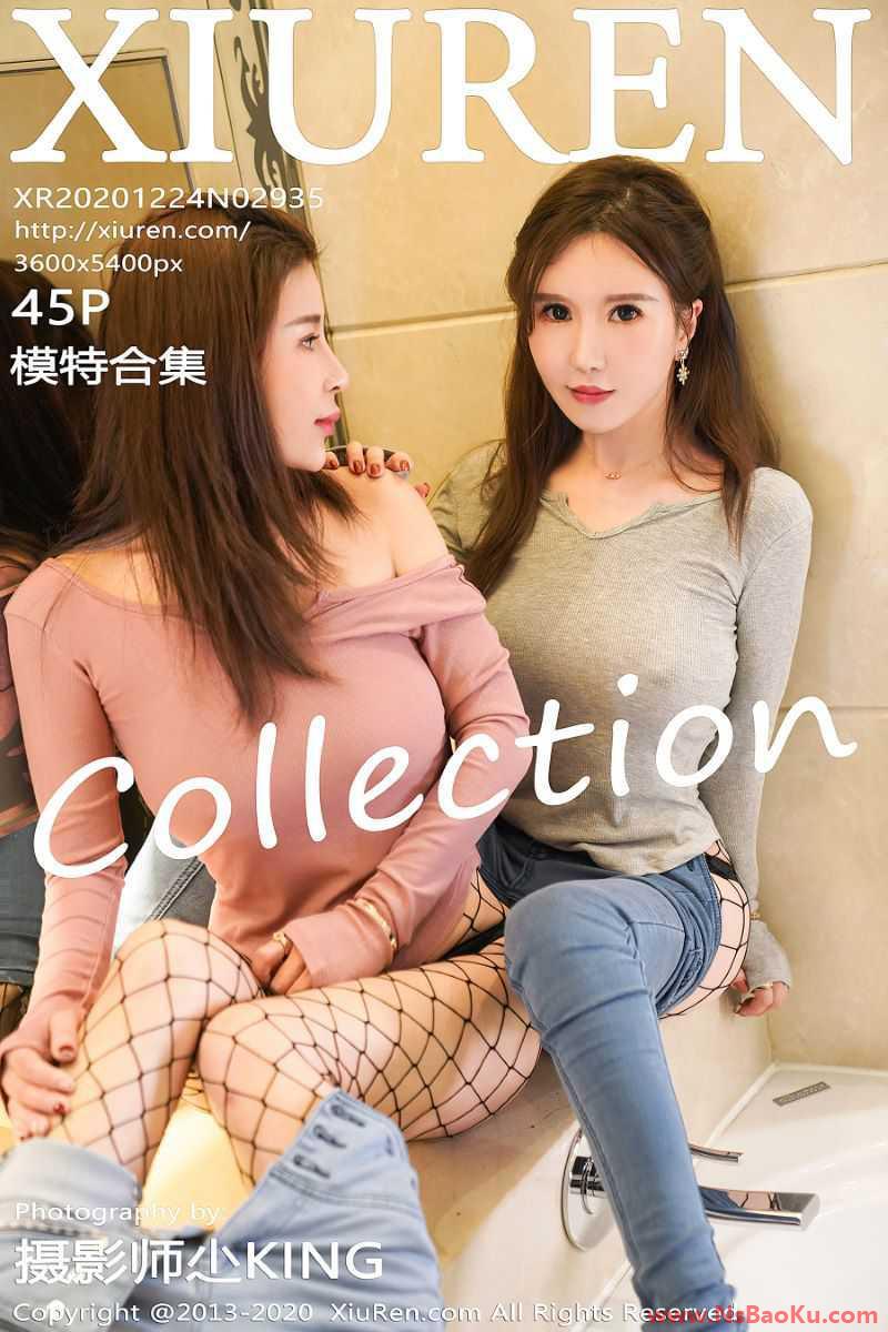 [XIUREN绣人网] 2020.12.24 No.2935 模特合辑 [46P/476MB]-男士宝库