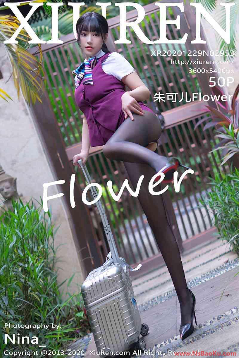 [XIUREN绣人网] 2020.12.29 No.2953 朱可儿Flower [51P/549MB]-男士宝库