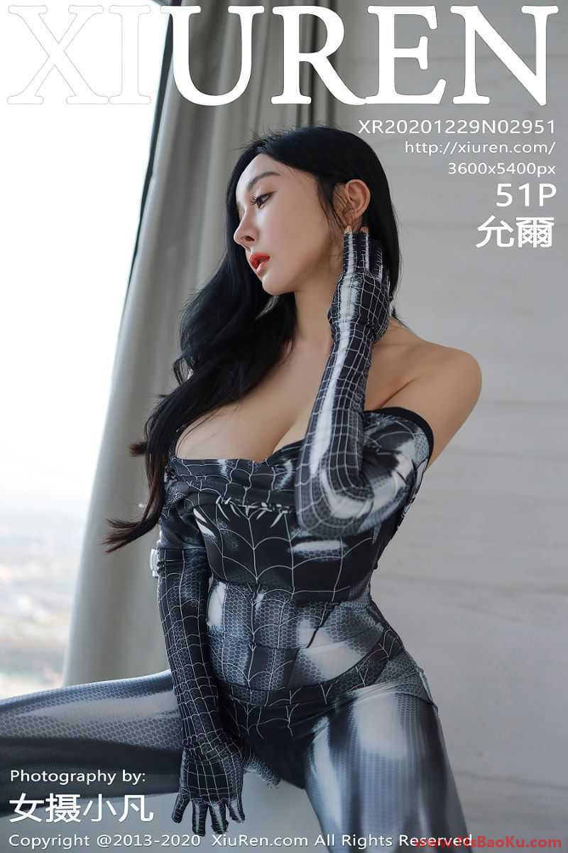 [XIUREN绣人网] 2020.12.29 No.2951 允爾 [52P/473MB]-男士宝库