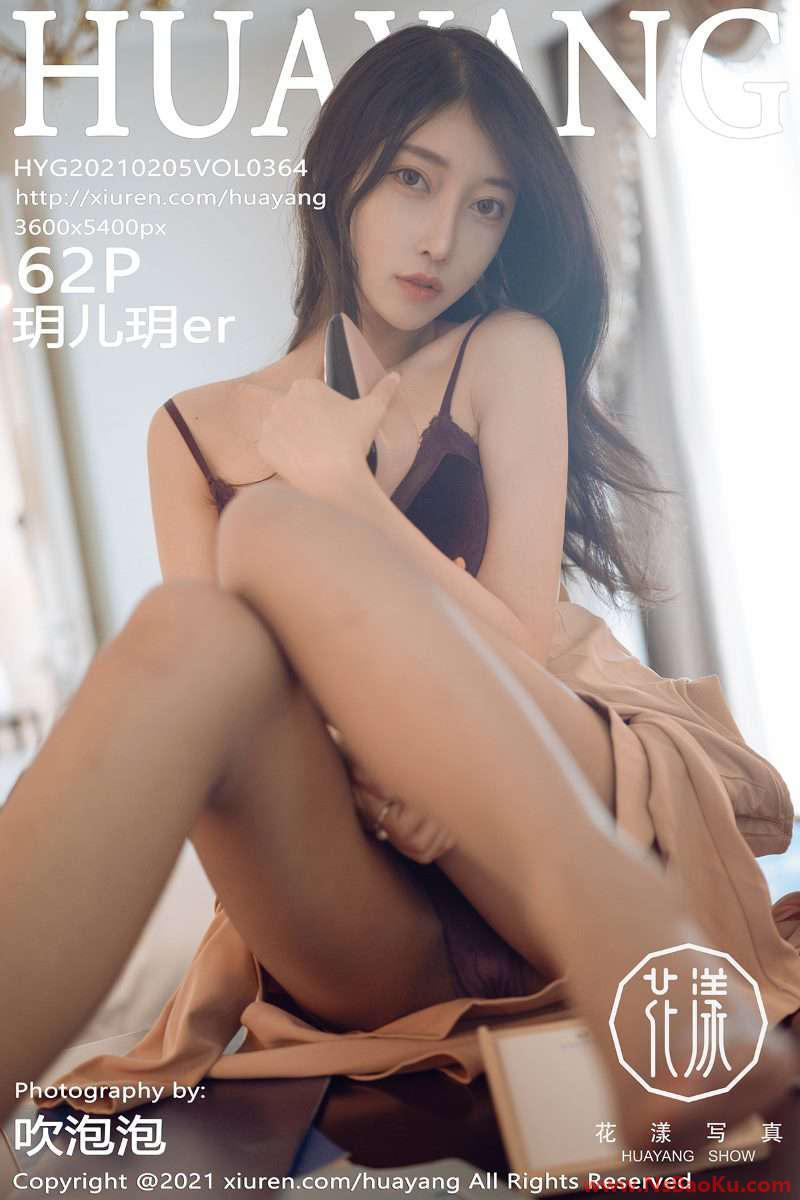 [HuaYang花漾] 2021.02.05 VOL.364 玥儿玥er [63P/694MB]-男士宝库