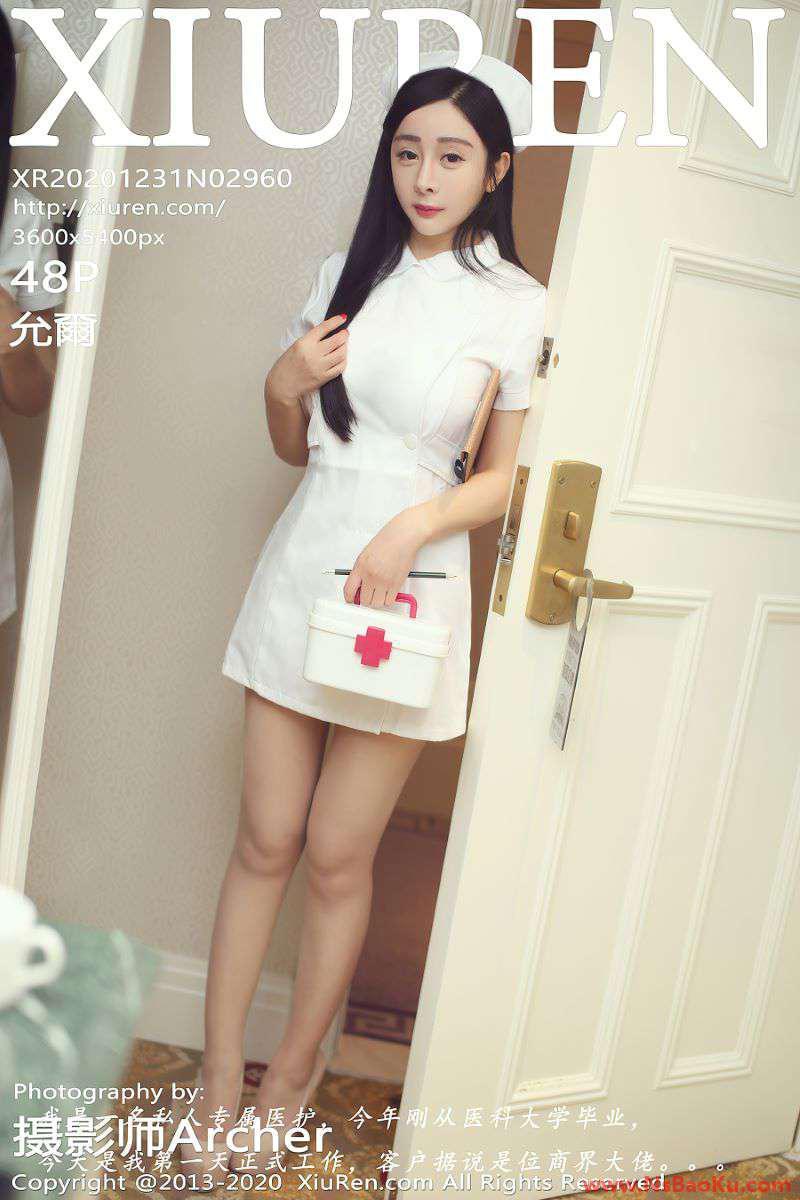 [XIUREN绣人网] 2020.12.31 No.2960 允爾 [49P/476MB]-男士宝库