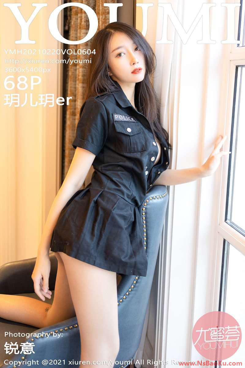 [YOUMI尤蜜荟] 2021.02.20 VOL.604 玥儿玥er [69P/647MB]-男士宝库