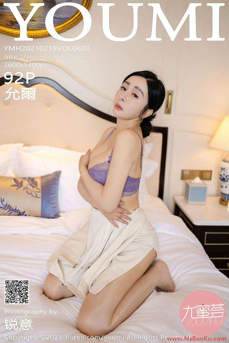 图片[4]-[YOUMI尤蜜荟] 2021.02.19 VOL.603 允爾 [93P/791MB]-男士宝库