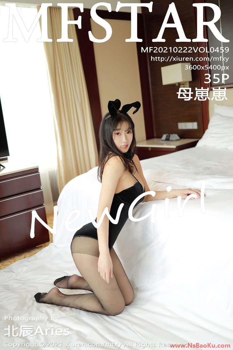 [MFStar模范学苑] 2021.02.22 VOL.459 母崽崽 [36P/321MB]-男士宝库
