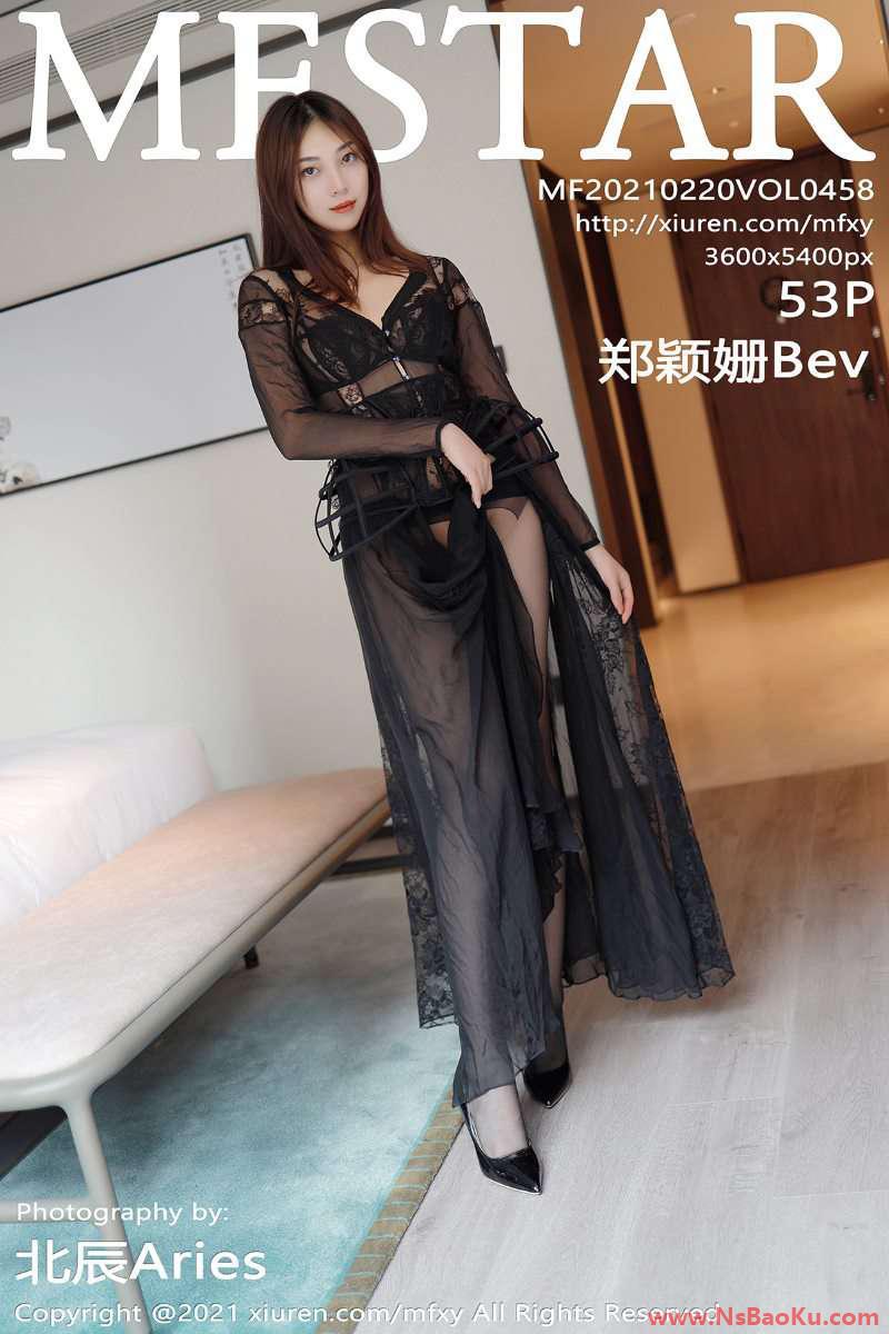 [MFStar模范学苑] 2021.02.20 VOL.458 郑颖姗Bev [54P/529MB]-男士宝库
