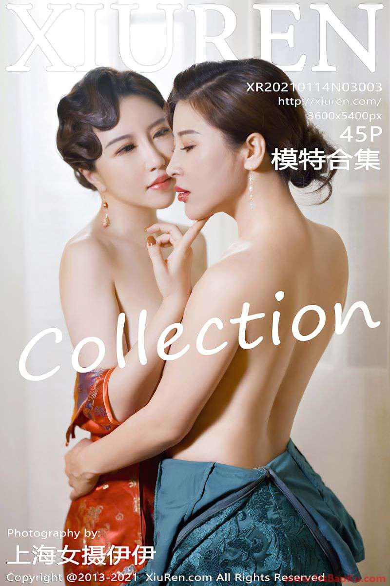 [XIUREN绣人网] 2021.01.14 No.3003 模特合辑 [46P/507MB]-男士宝库