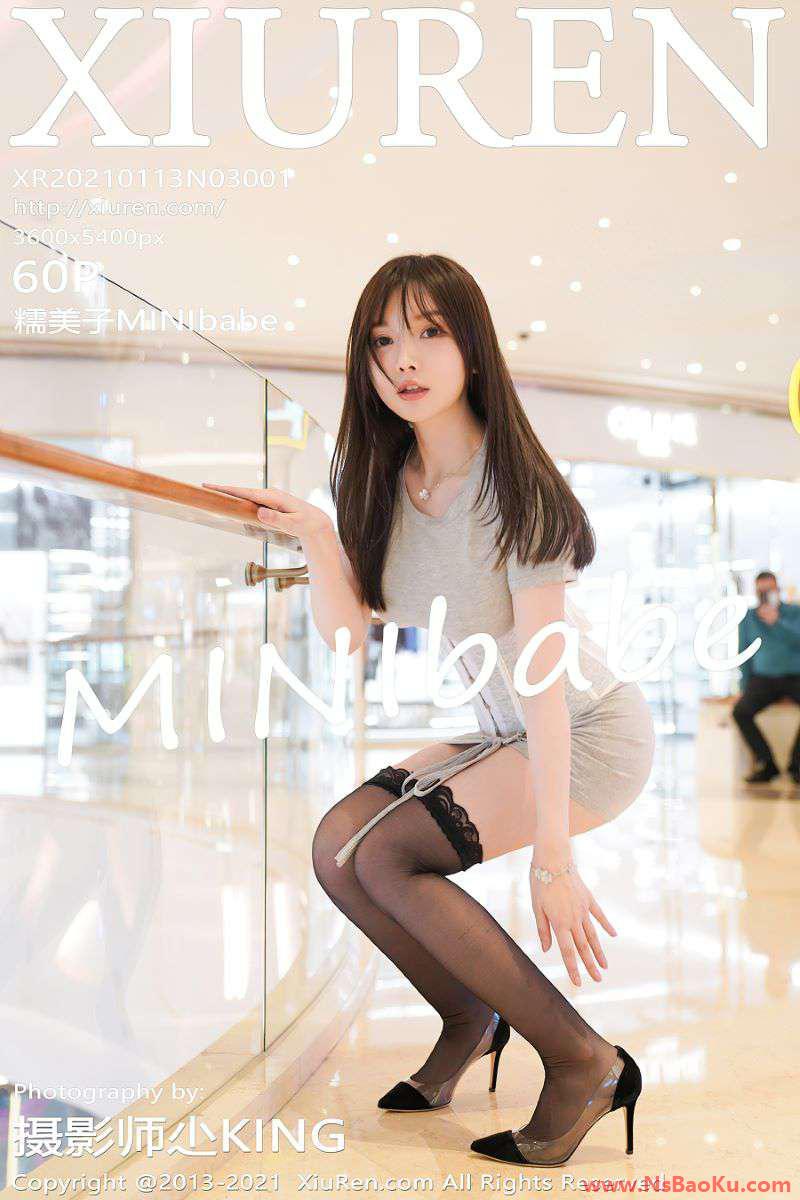 [XIUREN绣人网] 2021.01.13 No.3001 糯美子MINIbabe [61P/565MB]-男士宝库