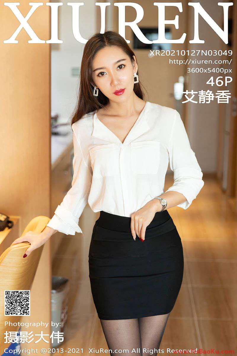 [XIUREN绣人网] 2021.01.27 No.3049 艾静香 [48P/467MB]-男士宝库