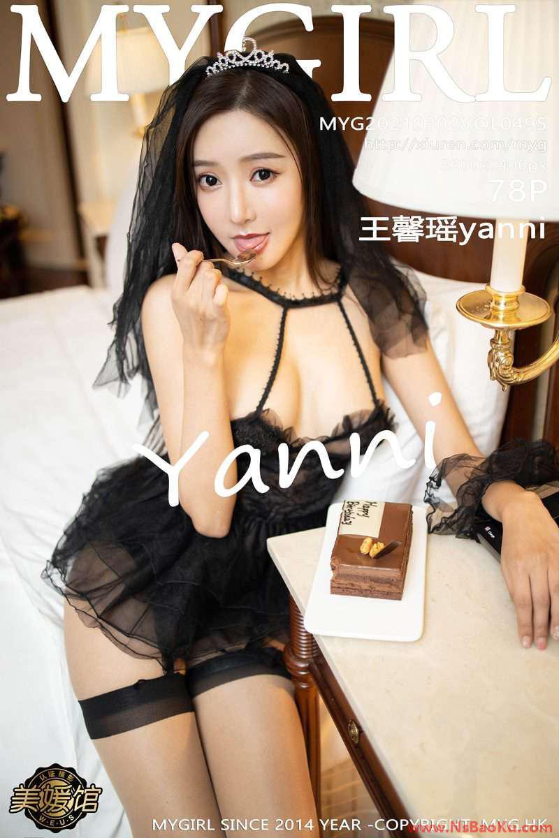 [MyGirl美媛馆] 2021.03.02 VOL.495 王馨瑶yanni [79P/657MB]-男士宝库