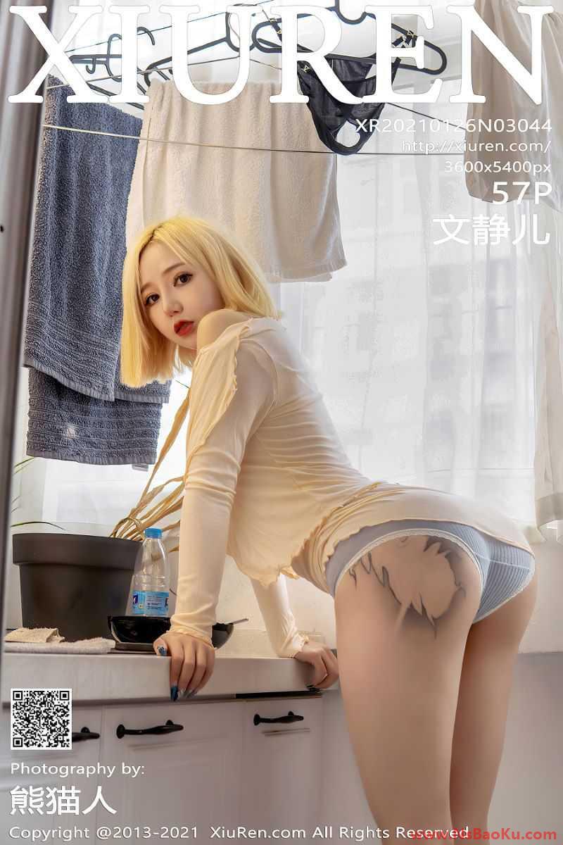 [XIUREN绣人网] 2021.01.26 No.3044 文静儿 [58P/489MB]-男士宝库