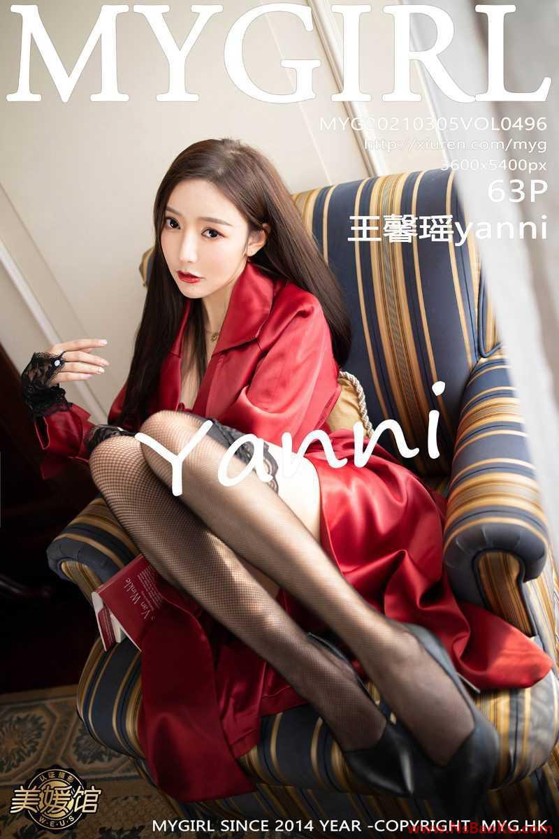[MyGirl美媛馆] 2021.03.05 VOL.496 王馨瑶yanni [64P/646MB]-男士宝库