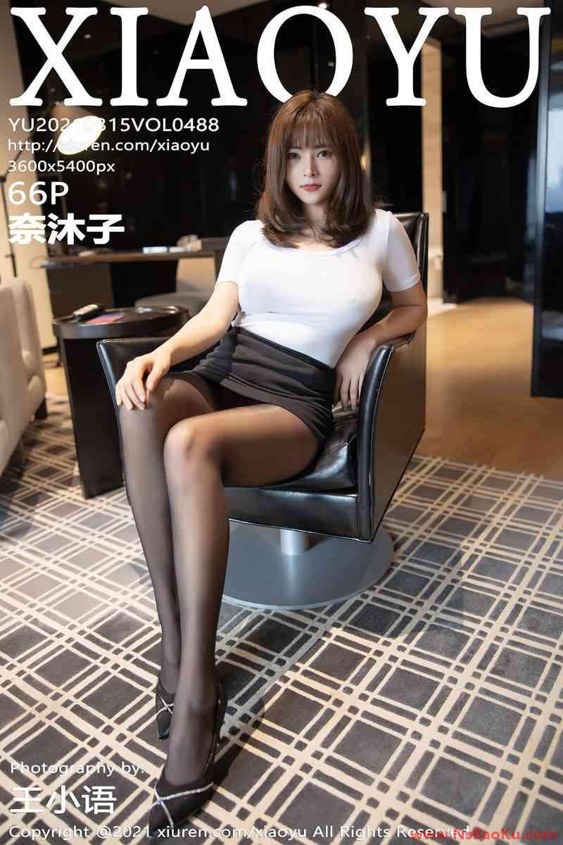 [XIAOYU语画界] 2021.03.15 VOL.488 奈沐子 [67P/617MB]-男士宝库