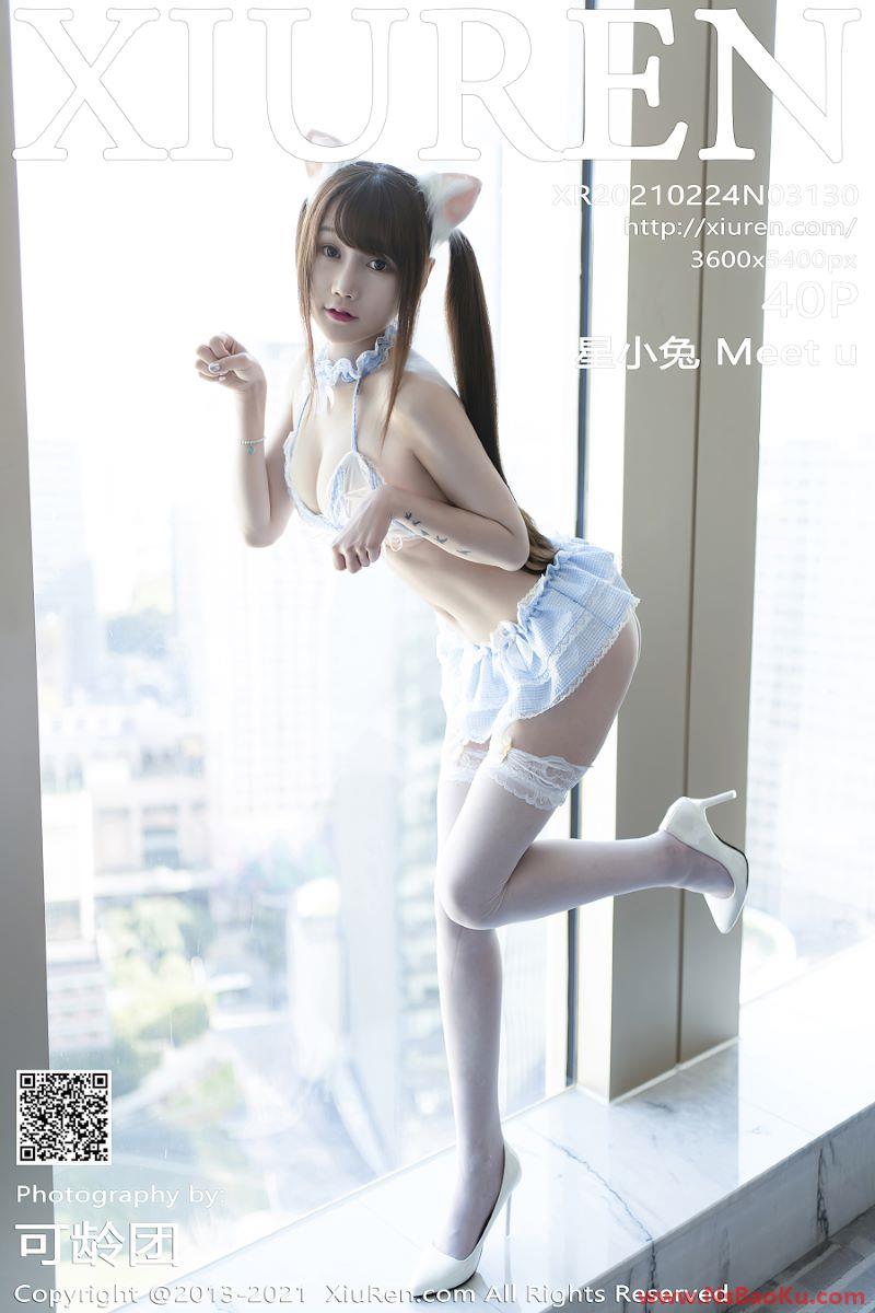 [XIUREN绣人网] 2021.02.24 No.3130 星小兔 Meet u [41P/364MB]-男士宝库