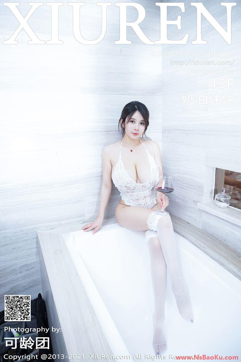[XIUREN绣人网] 2021.02.22 No.3121 奶油妹妹 [46P/422MB]-男士宝库