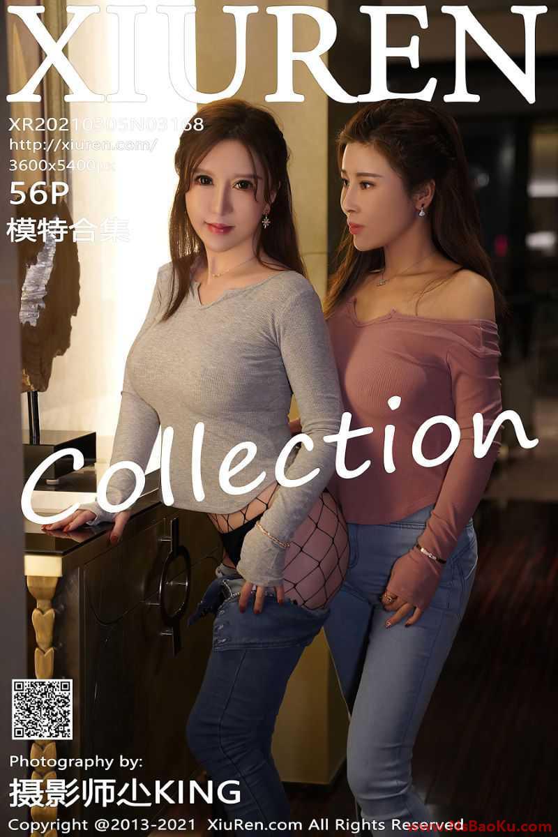 [XIUREN绣人网] 2021.03.05 No.3168 Lucky沈欢欣 [57P/542MB]-男士宝库