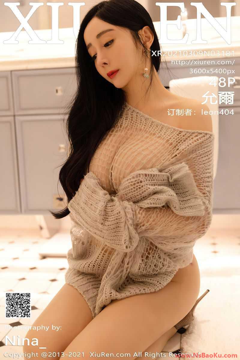 [XIUREN绣人网] 2021.03.09 No.3181 允爾 [49P/420MB]-男士宝库