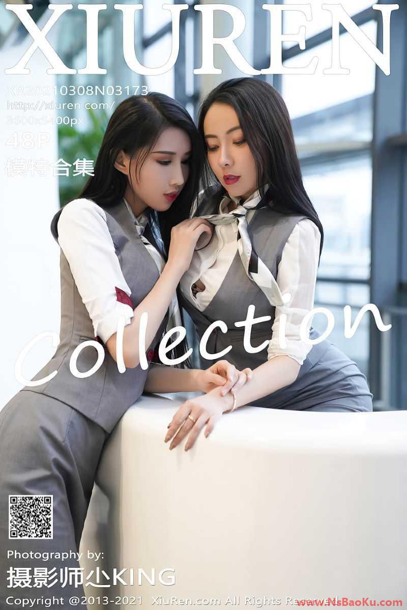 [XIUREN绣人网] 2021.03.08 No.3173 模特合辑 [49P/461MB]-男士宝库