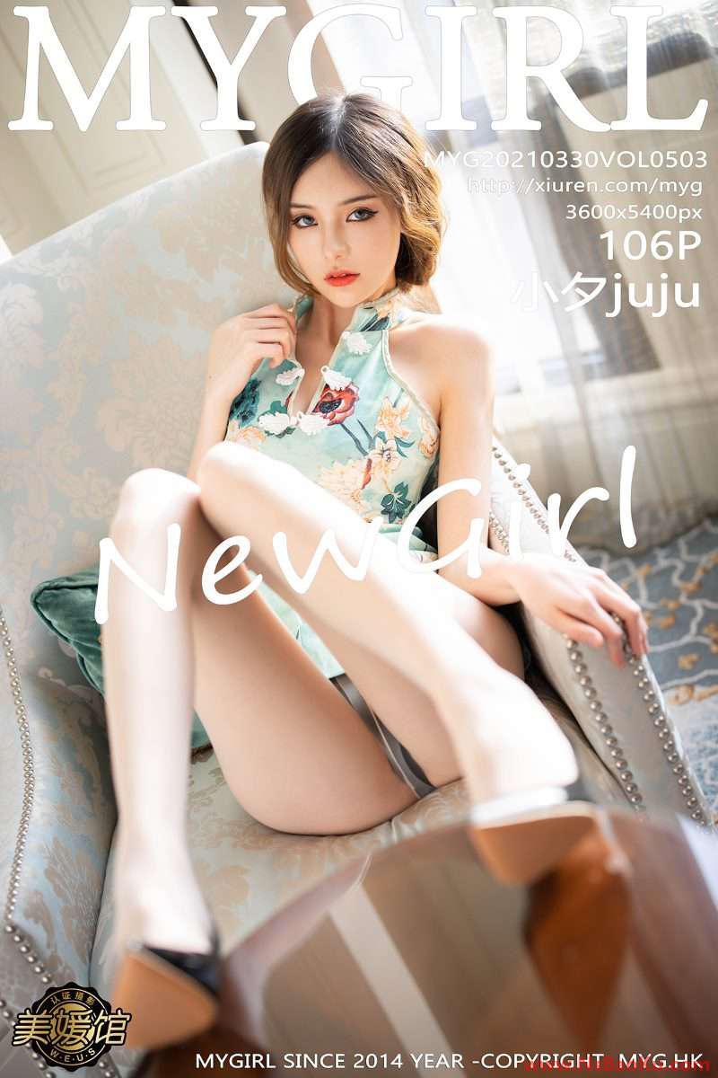[MyGirl美媛馆] 2021.03.30 VOL.503 小夕juju [107P/0.97G]-男士宝库