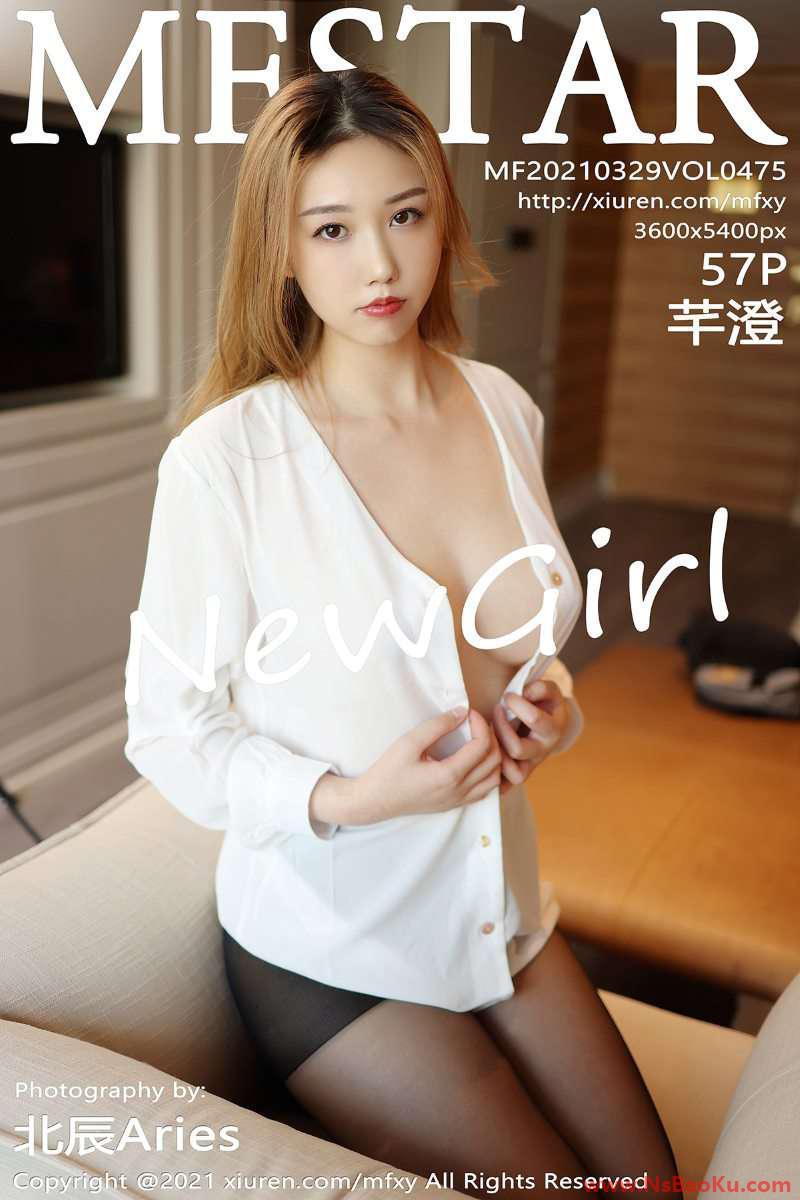 [MFStar模范学苑] 2021.03.29 VOL.475 芊澄 [58P/638MB]-男士宝库