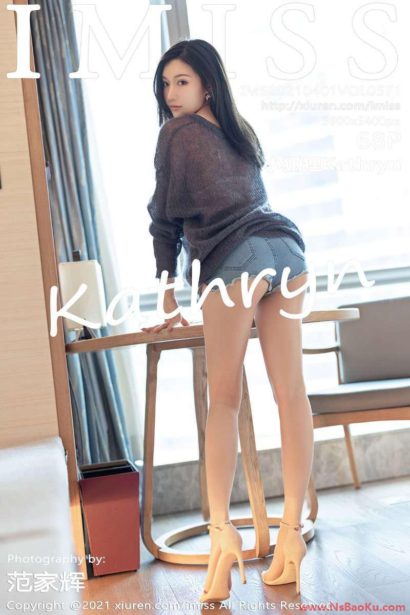 [IMISS爱蜜社] 2021.04.01 VOL.571 小狐狸Kathryn [69P/695MB]-男士宝库