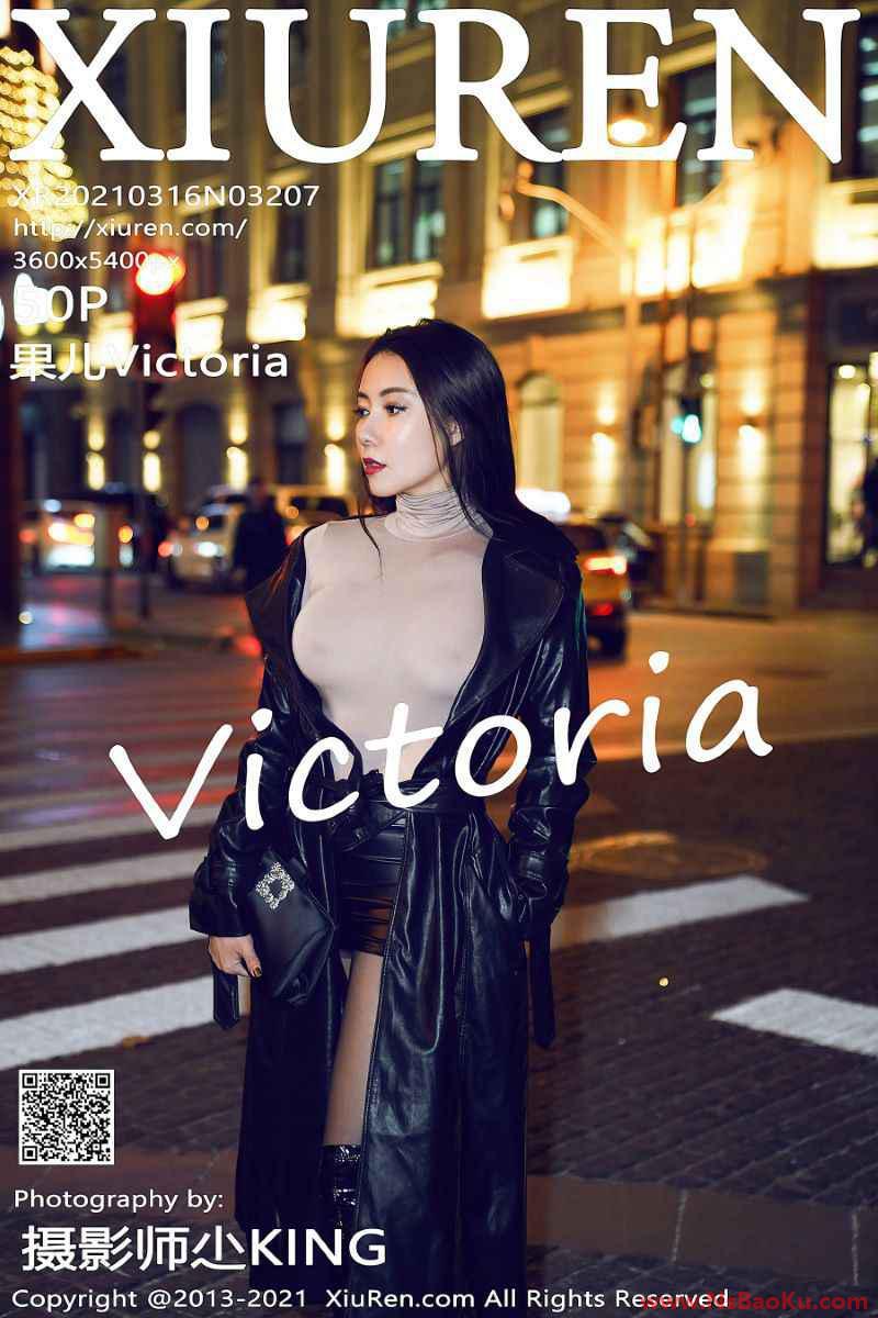 [XIUREN绣人网] 2021.03.16 No.3207 果儿Victoria [51P/520MB]-男士宝库