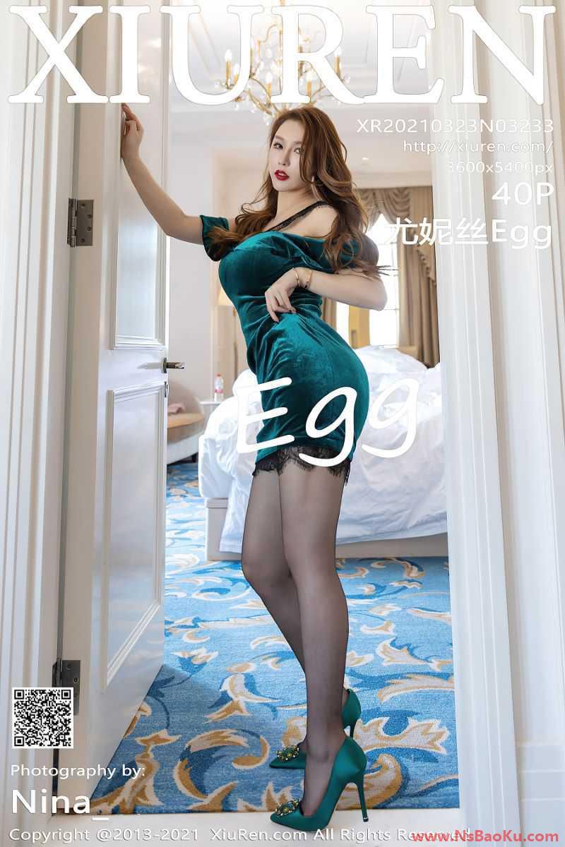 [XIUREN绣人网] 2021.03.23 No.3233 尤妮丝Egg [41P/460MB]-男士宝库