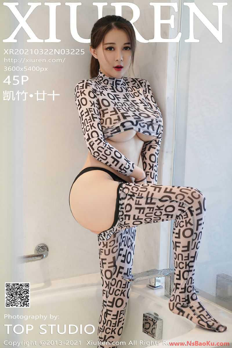 [XIUREN绣人网] 2021.03.22 No.3225 凯竹•廿十 [46P/451MB]-男士宝库