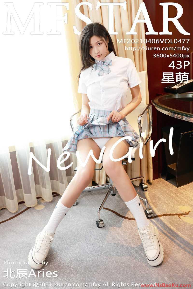 [MFStar模范学苑] 2021.04.06 VOL.477 星萌 [44P/444MB]-男士宝库