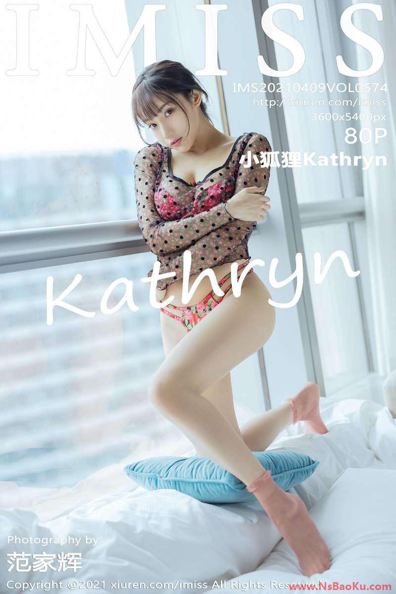 [IMISS爱蜜社] 2021.04.09 VOL.574 小狐狸Kathryn [81P/716MB]-男士宝库