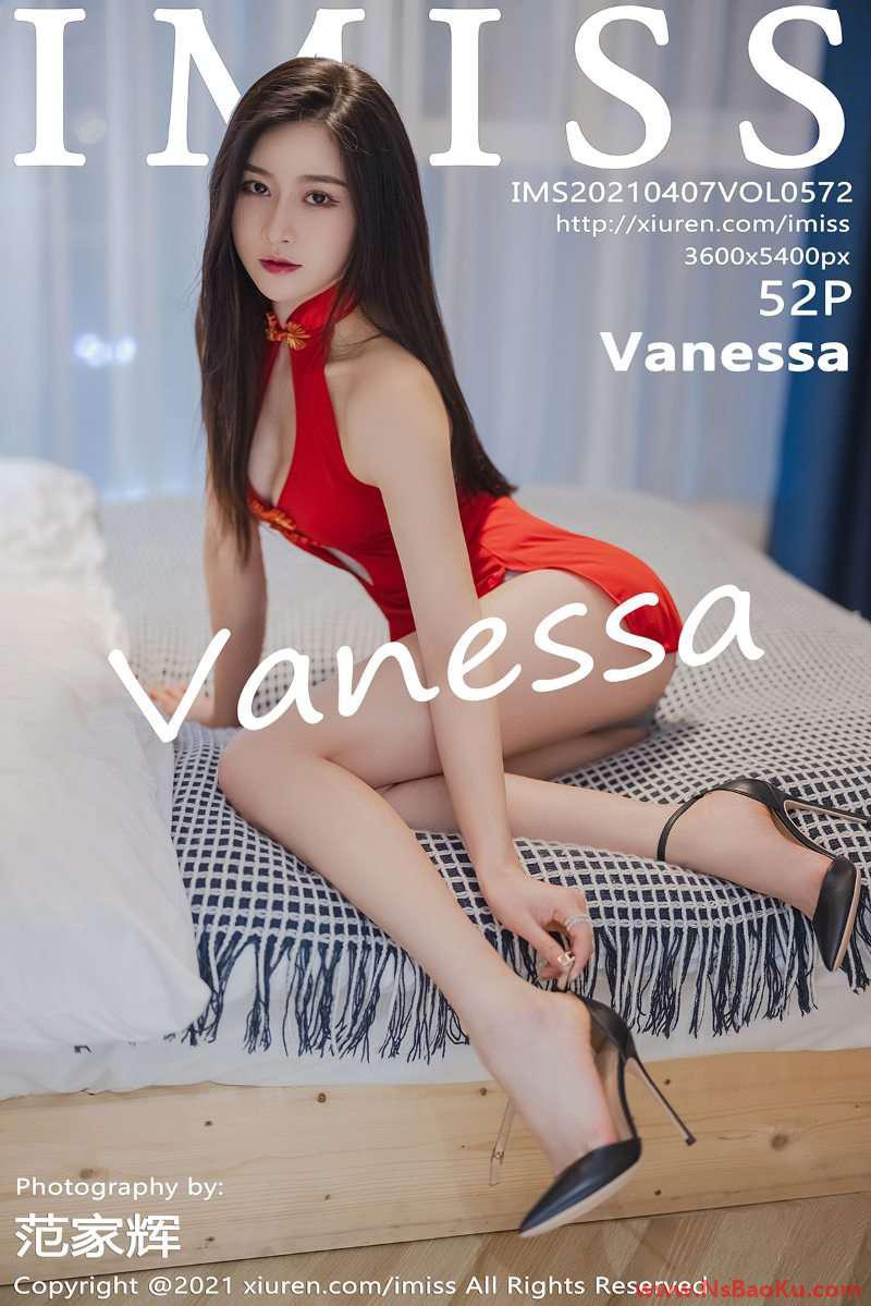 [IMISS爱蜜社] 2021.04.07 VOL.572 Vanessa [53P/488MB]-男士宝库