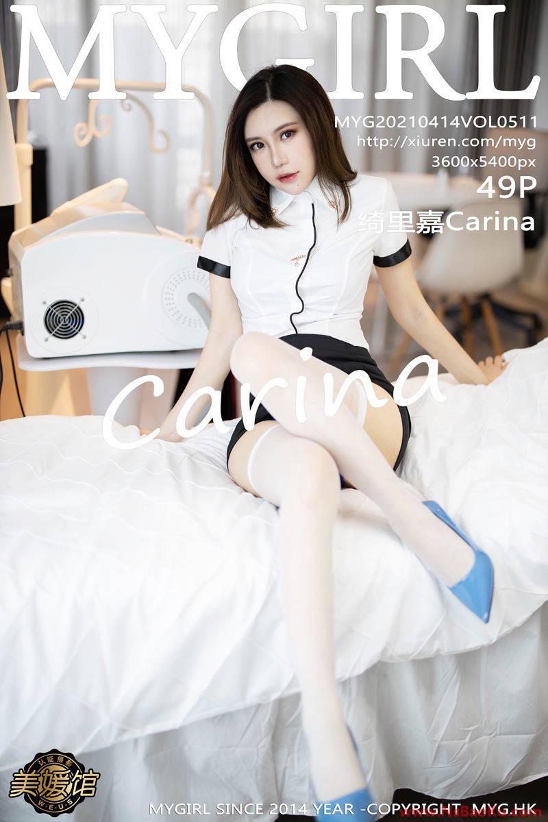 [MyGirl美媛馆] 2021.04.14 VOL.511 绮里嘉Carina [50P/423MB]-男士宝库