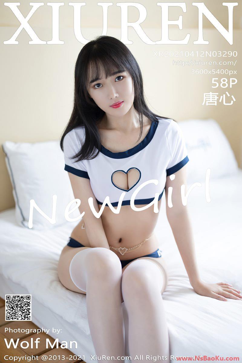 [XIUREN绣人网] 2021.04.12 No.3290 唐心 [59P/435MB]-男士宝库