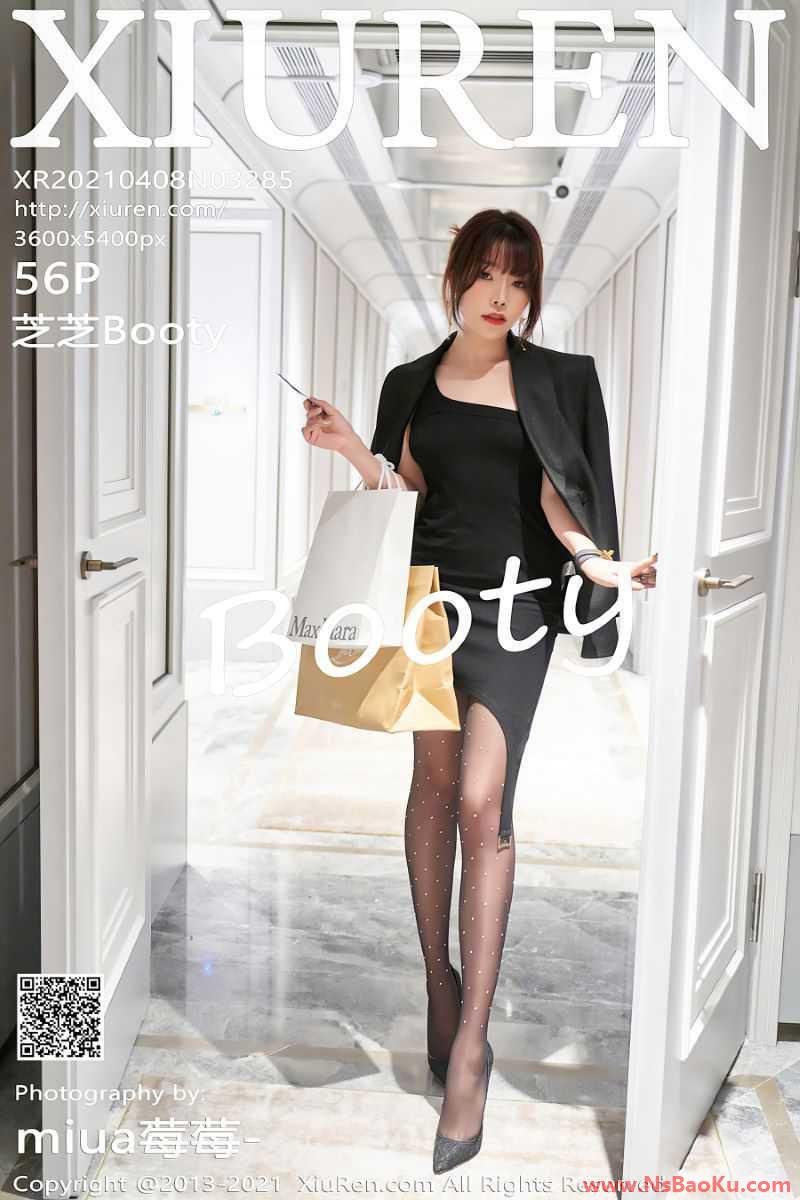 [XIUREN绣人网] 2021.04.08 No.3285 芝芝Booty [57P/601MB]-男士宝库