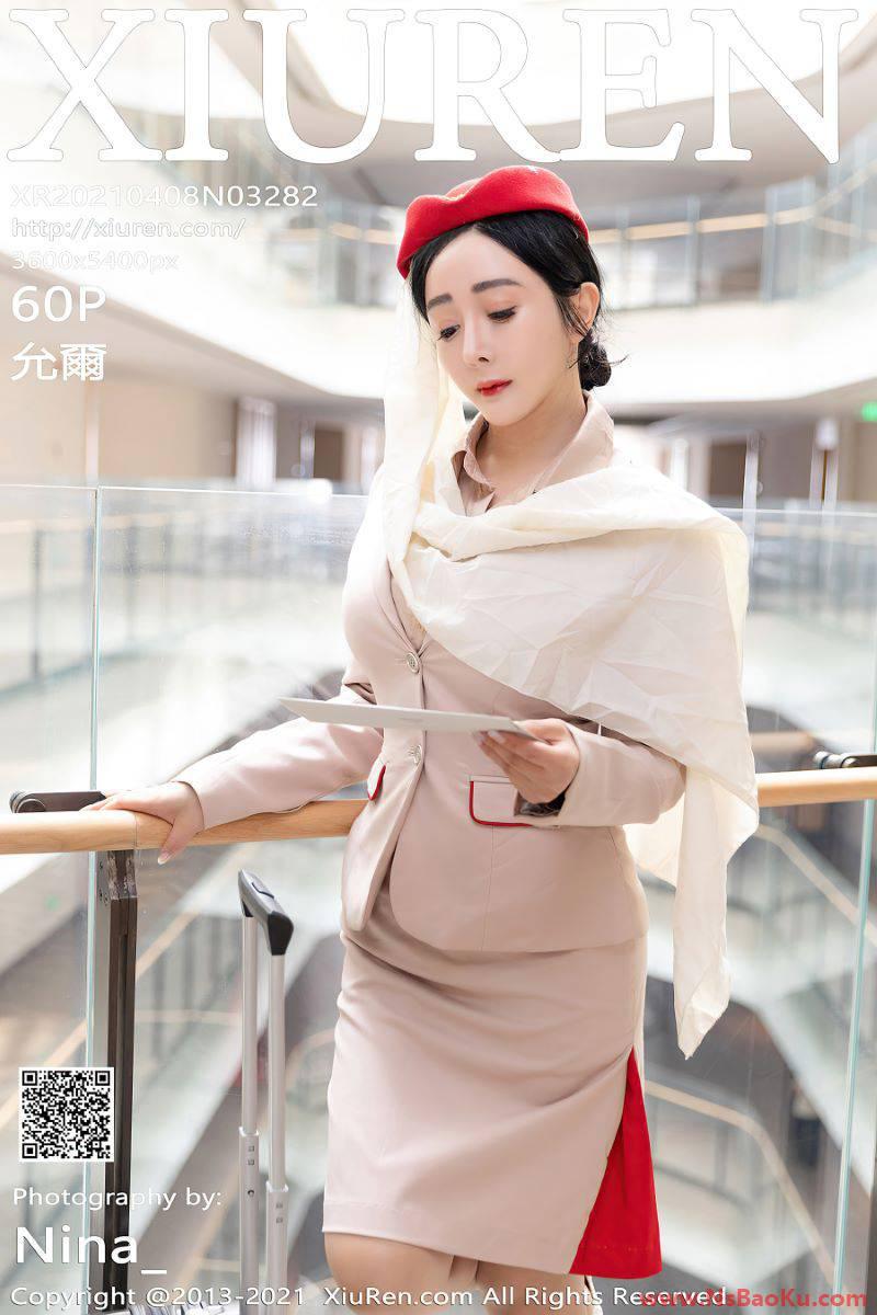 [XIUREN绣人网] 2021.04.08 No.3282 允爾 [61P/636MB]-男士宝库