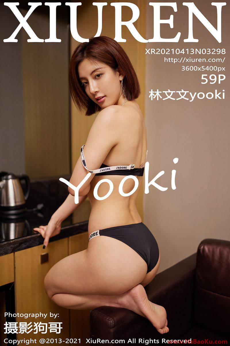 [XIUREN绣人网] 2021.04.13 No.3298 林文文yooki [60P/461MB]-男士宝库