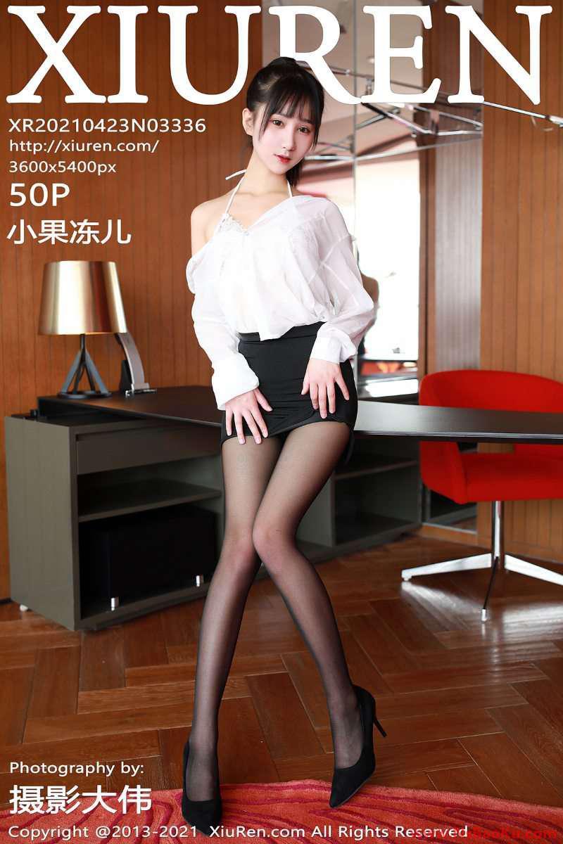 [XIUREN绣人网] 2021.04.23 No.3336 小果冻儿 [51P/584MB]-男士宝库