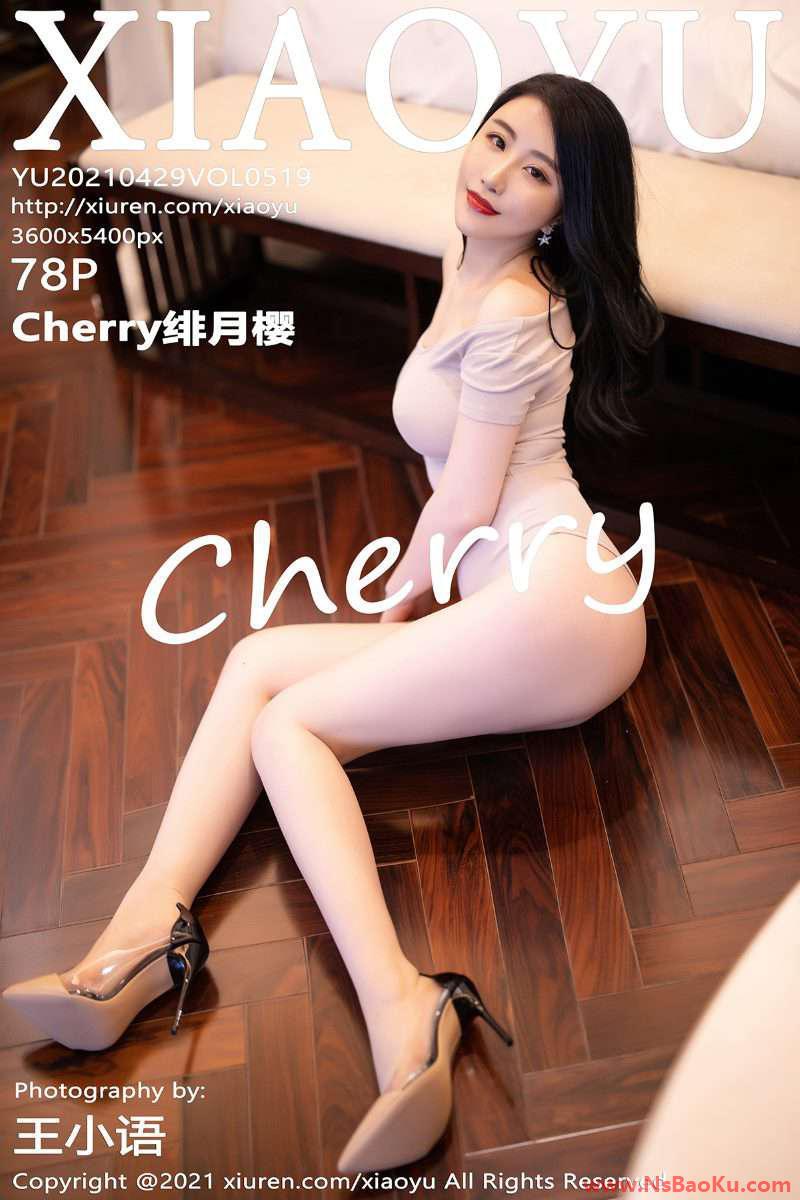 [XIAOYU语画界] 2021.04.29 Vol.519 Cherry绯月樱 [79P/644MB]-男士宝库