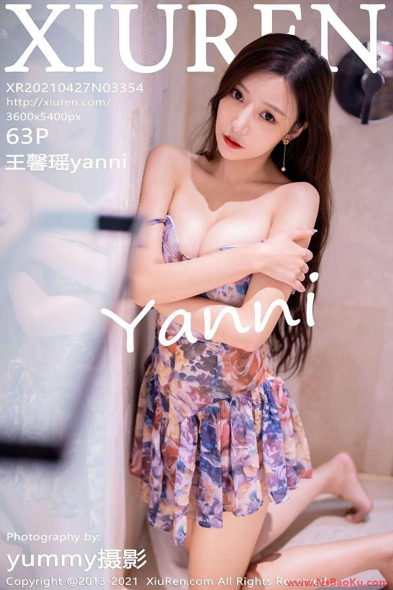 [XIUREN绣人网] 2021.04.27 No.3354 王馨瑶yanni [64P/652MB]-男士宝库