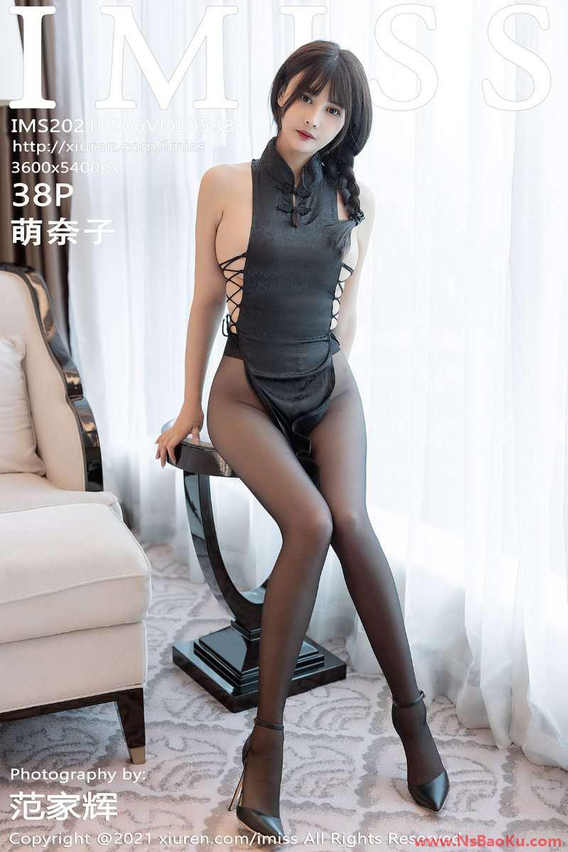 [IMiss爱蜜社] 2021.05.06 Vol.588 萌奈子 [39P/308MB]-男士宝库