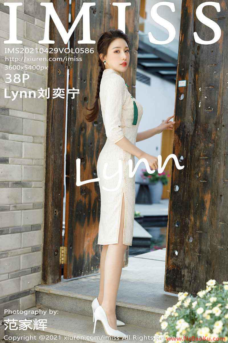[IMiss爱蜜社] 2021.04.29 Vol.586 Lynn刘奕宁 [39P/385MB]-男士宝库
