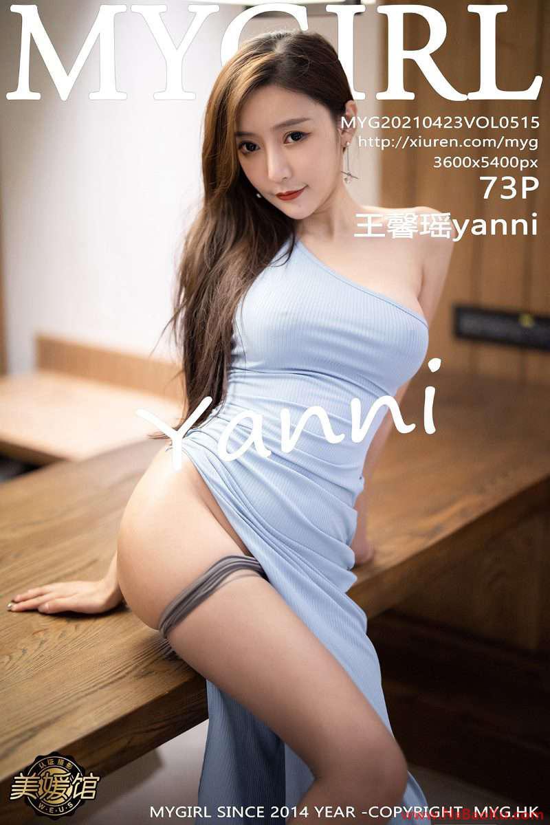 [MyGirl美媛馆] 2021.04.23 Vol.515 王馨瑶yanni [74P/633MB]-男士宝库