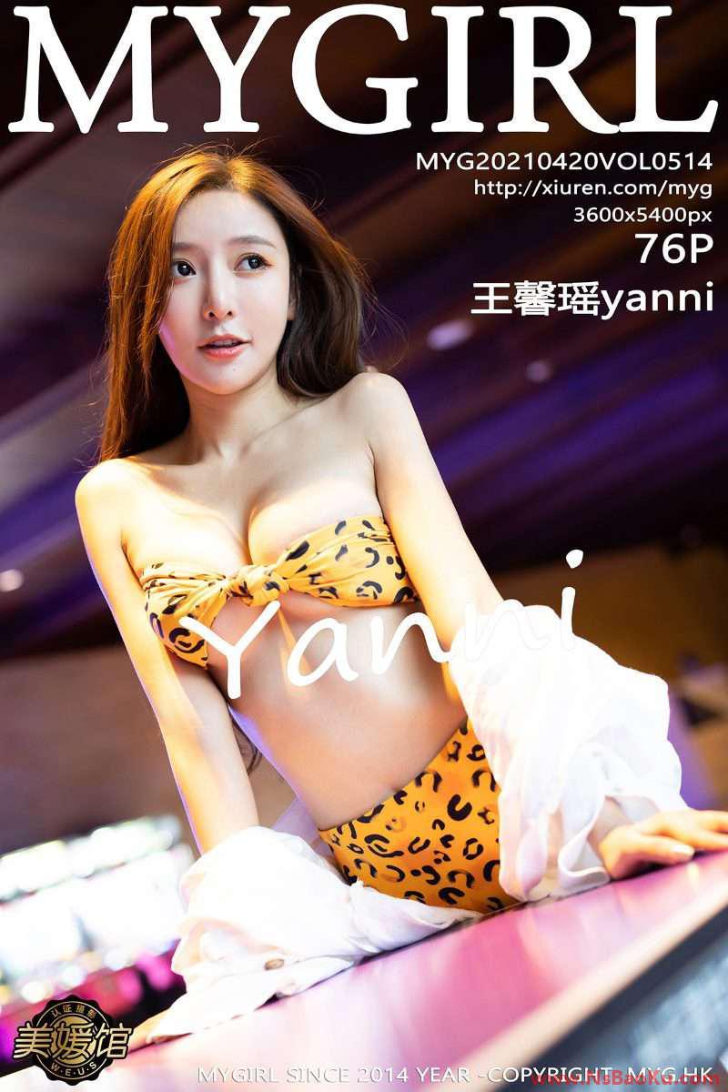 [MyGirl美媛馆] 2021.04.20 Vol.514 王馨瑶yanni [77P/786MB]-男士宝库