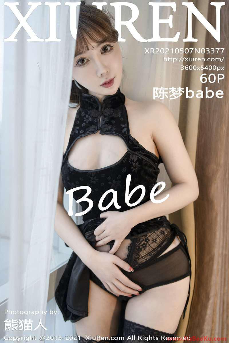 [XIUREN绣人网] 2021.05.07 No.3377 陈梦babe [61P/595MB]-男士宝库