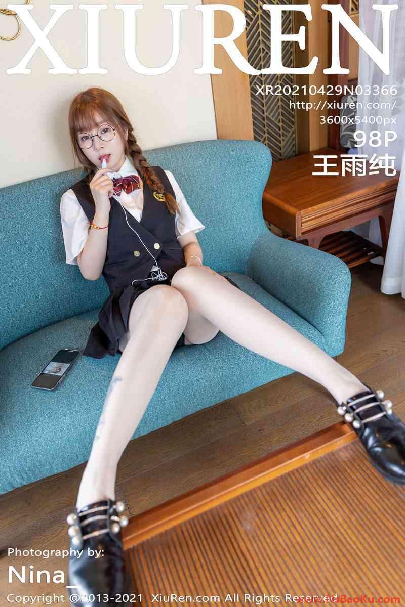 [XIUREN绣人网] 2021.04.29 No.3366 王雨纯 [99P/1.03GB]-男士宝库